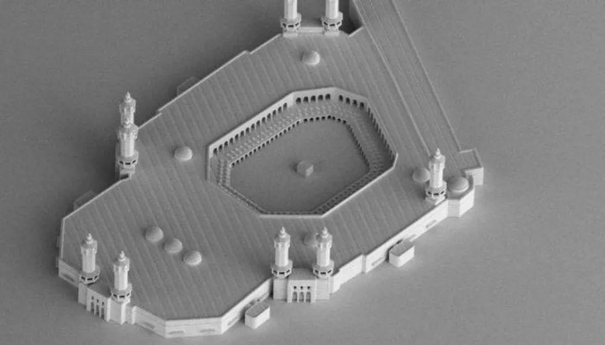 قامت شركة  "IQS nano"بابتكار هذا المجسم. الصورة من تويتر AlAinBusiness