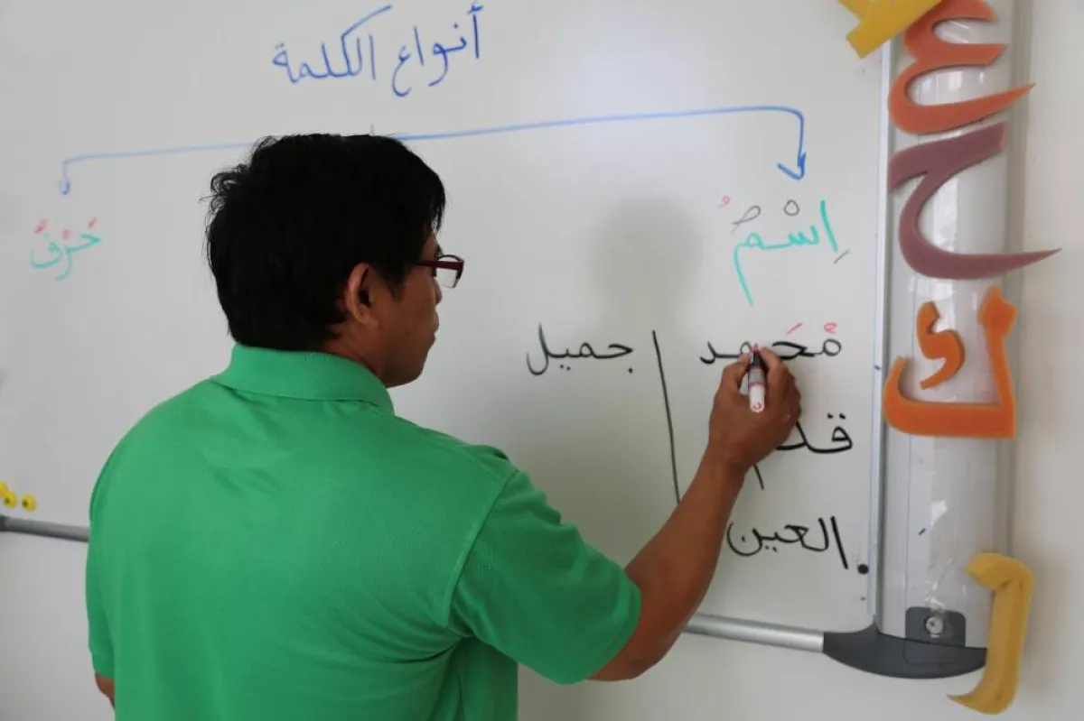 65 جنسية مختلفة استهدفهم "برنامج تعليم اللغة العربية للناطقين بغيرها" في الإمارات