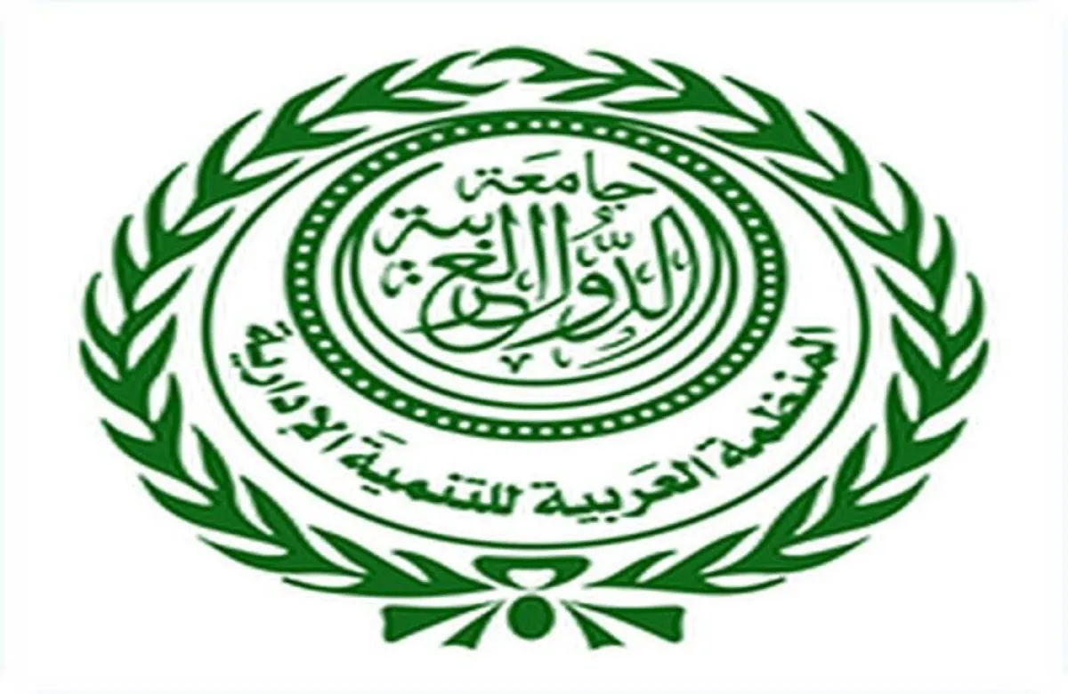 مؤتمر عربي يناقش استخدامات التكنولوجيا الرقمية في القطاع الصحي في ظل تداعيات كورونا