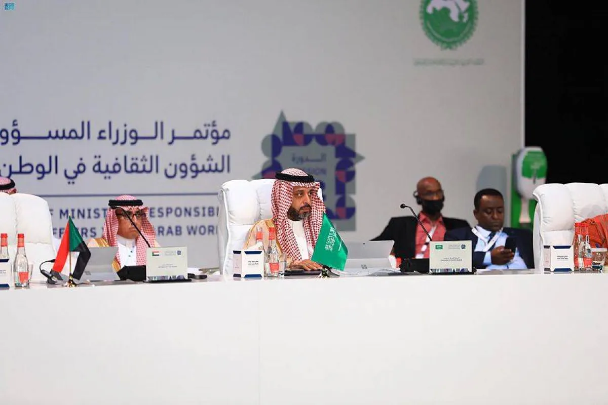 نائب وزير الثقافة يشارك في مؤتمر الوزراء المسؤولين عن الشؤون الثقافية - الصورة من واس