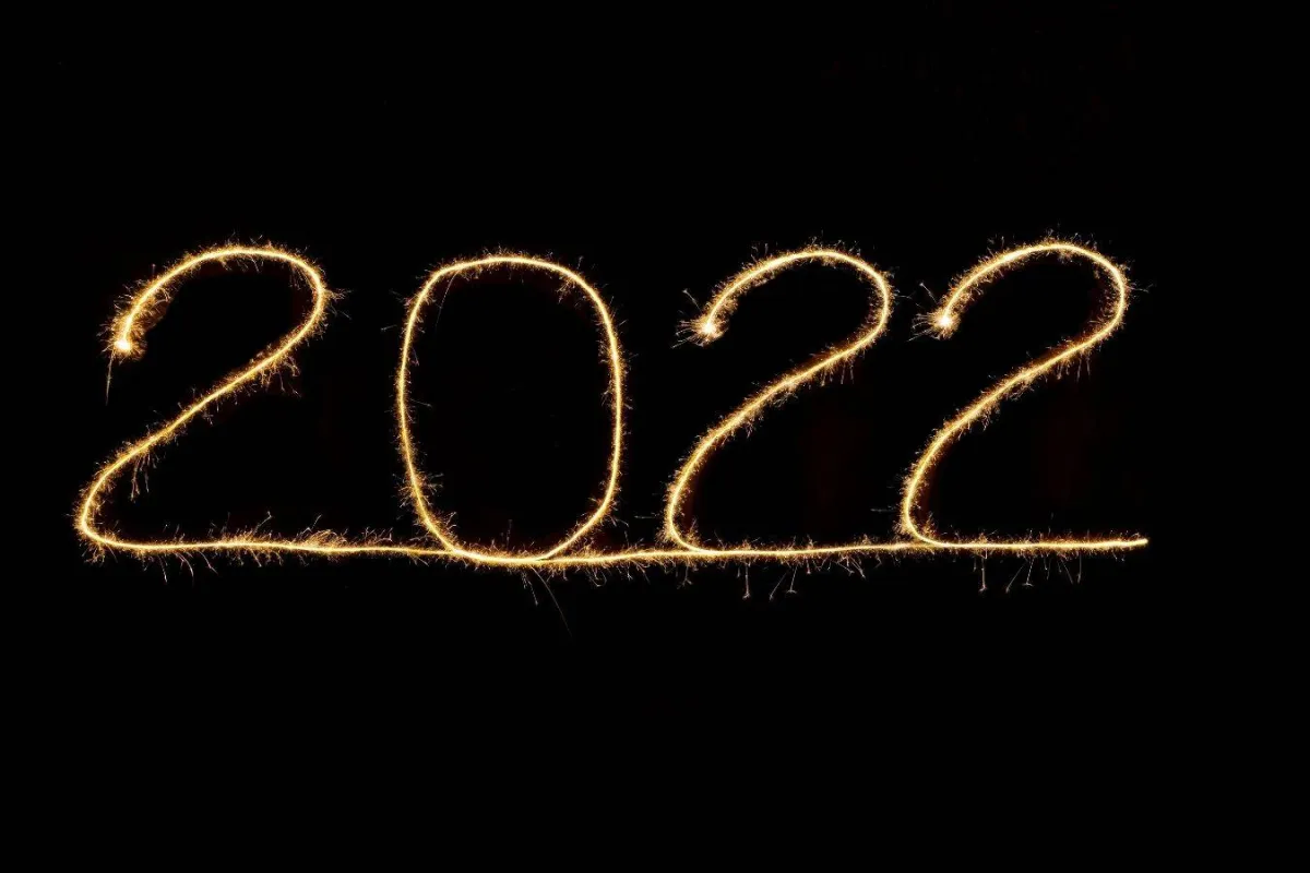 تهاني العام الجديد