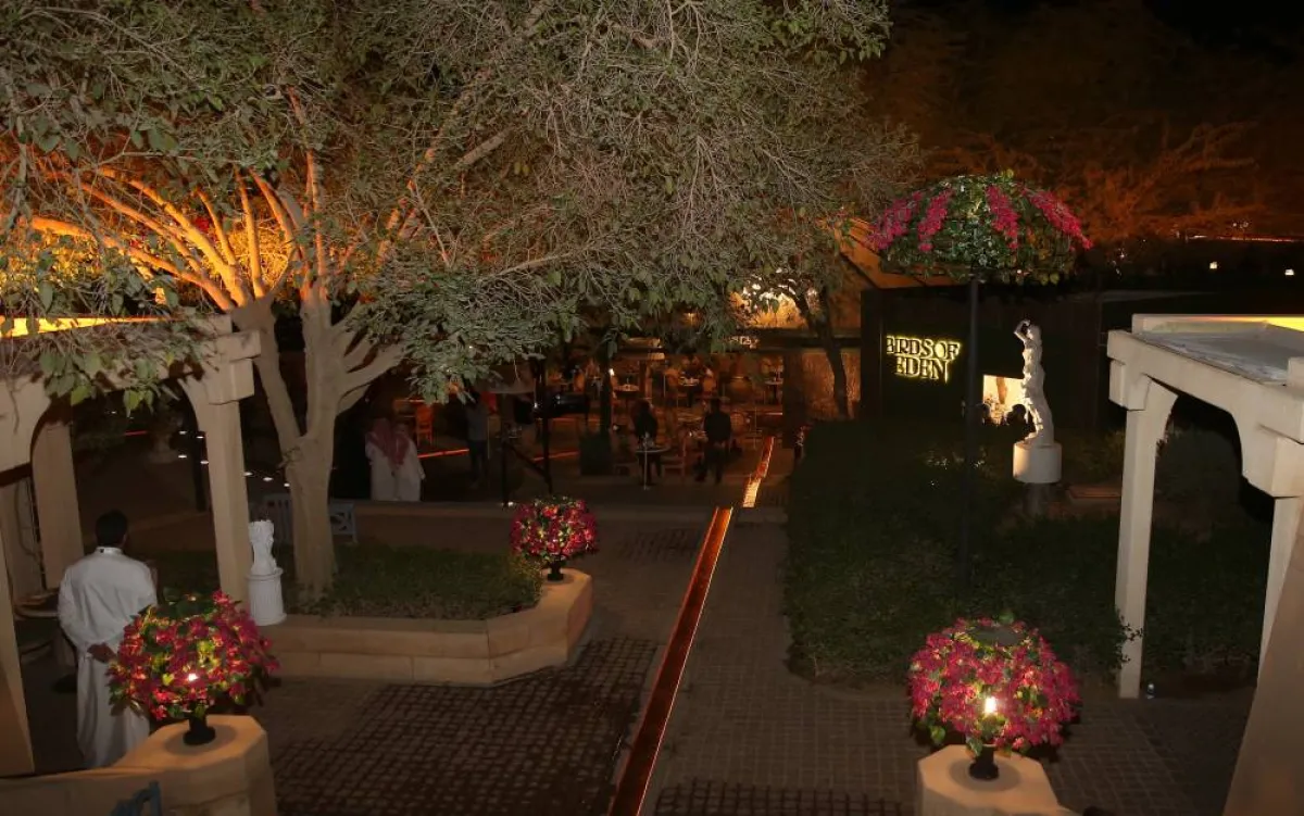 ذا جروف - تصوير صالح الغنام