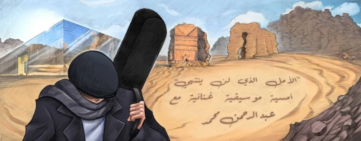 الفنان السعودي عبد الرحمن محمد