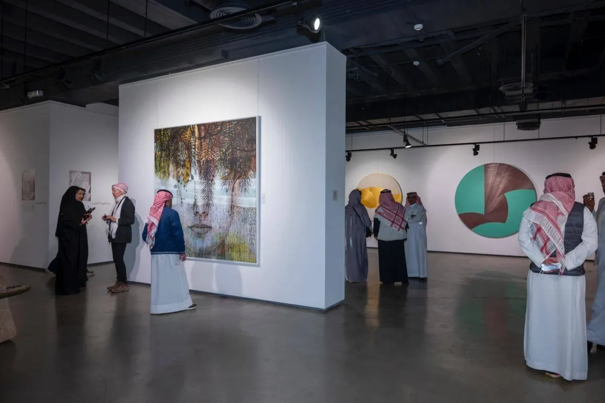 معرض المارية