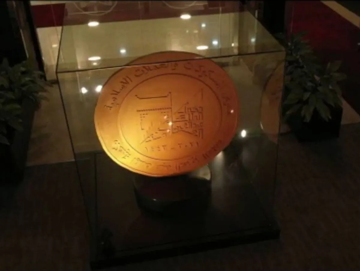 عدد من الفعاليات تصاحب المعرض 