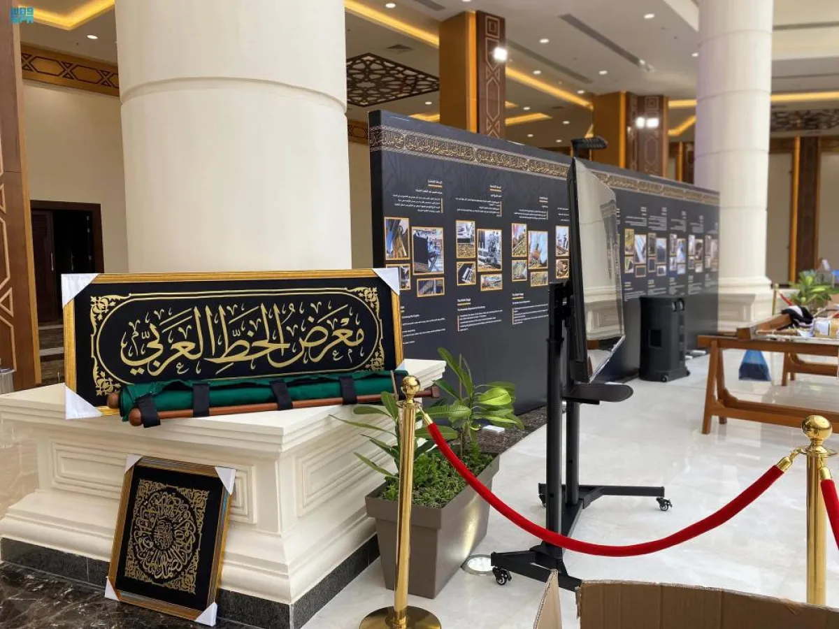 إيصال رسالة الحرمين الشريفين التوعوية والثقافية 