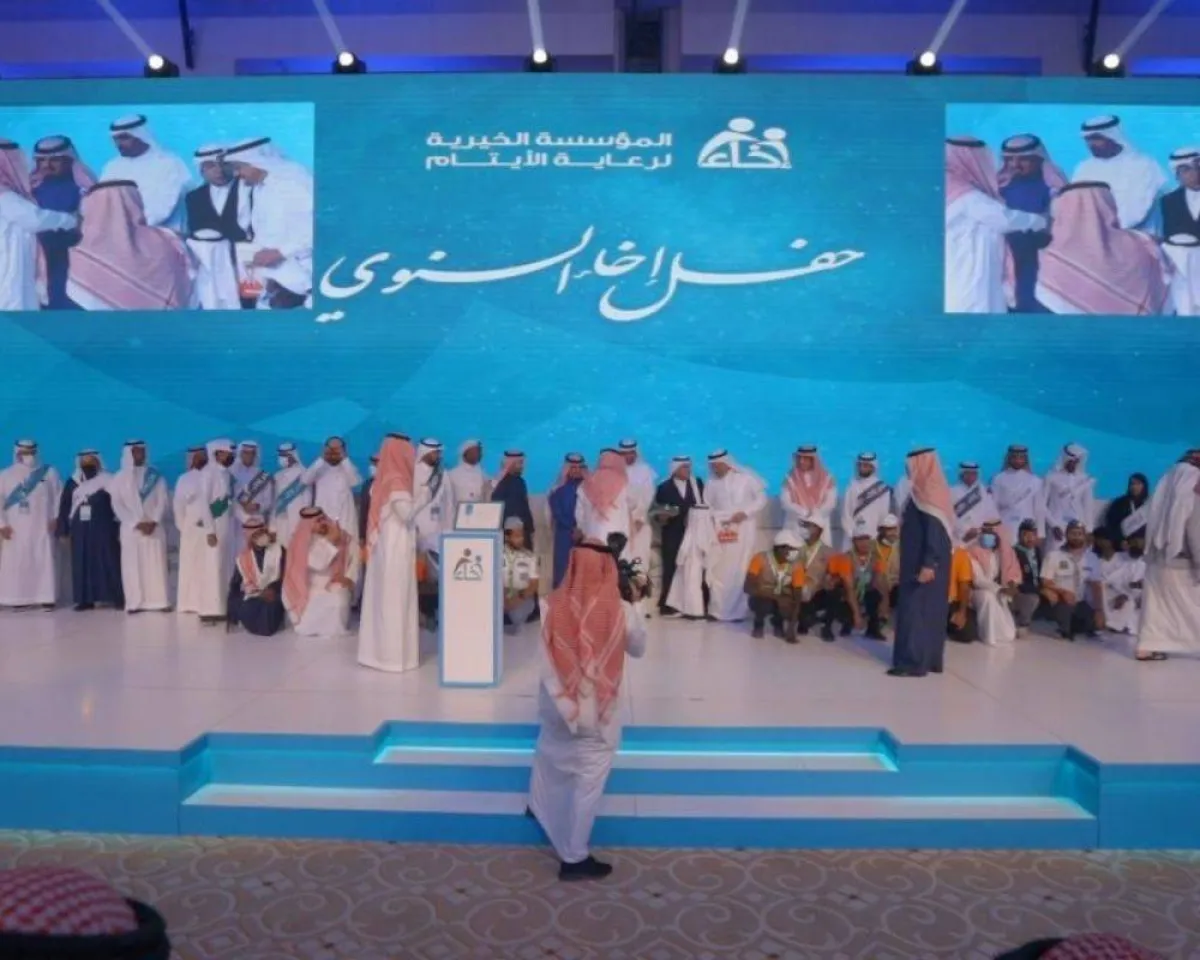 تكريم رعاة الحفل 