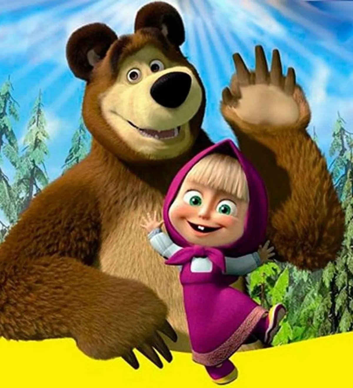 اكثر الفيديوهات مشاهدة على يوتيوب في عام 2021 