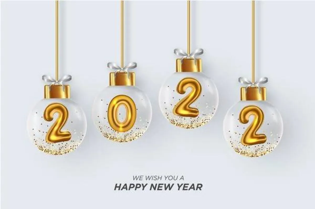تهنئة بالعام الجديد 2022