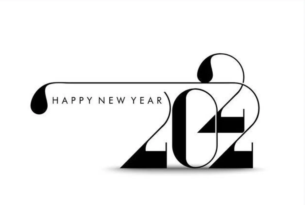 تهنئة بالعام الجديد 2022