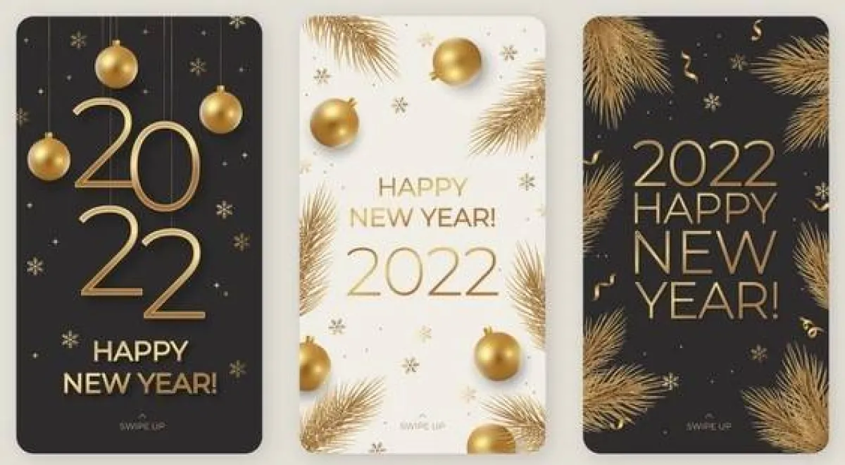 تهنئة بالعام الجديد 2022
