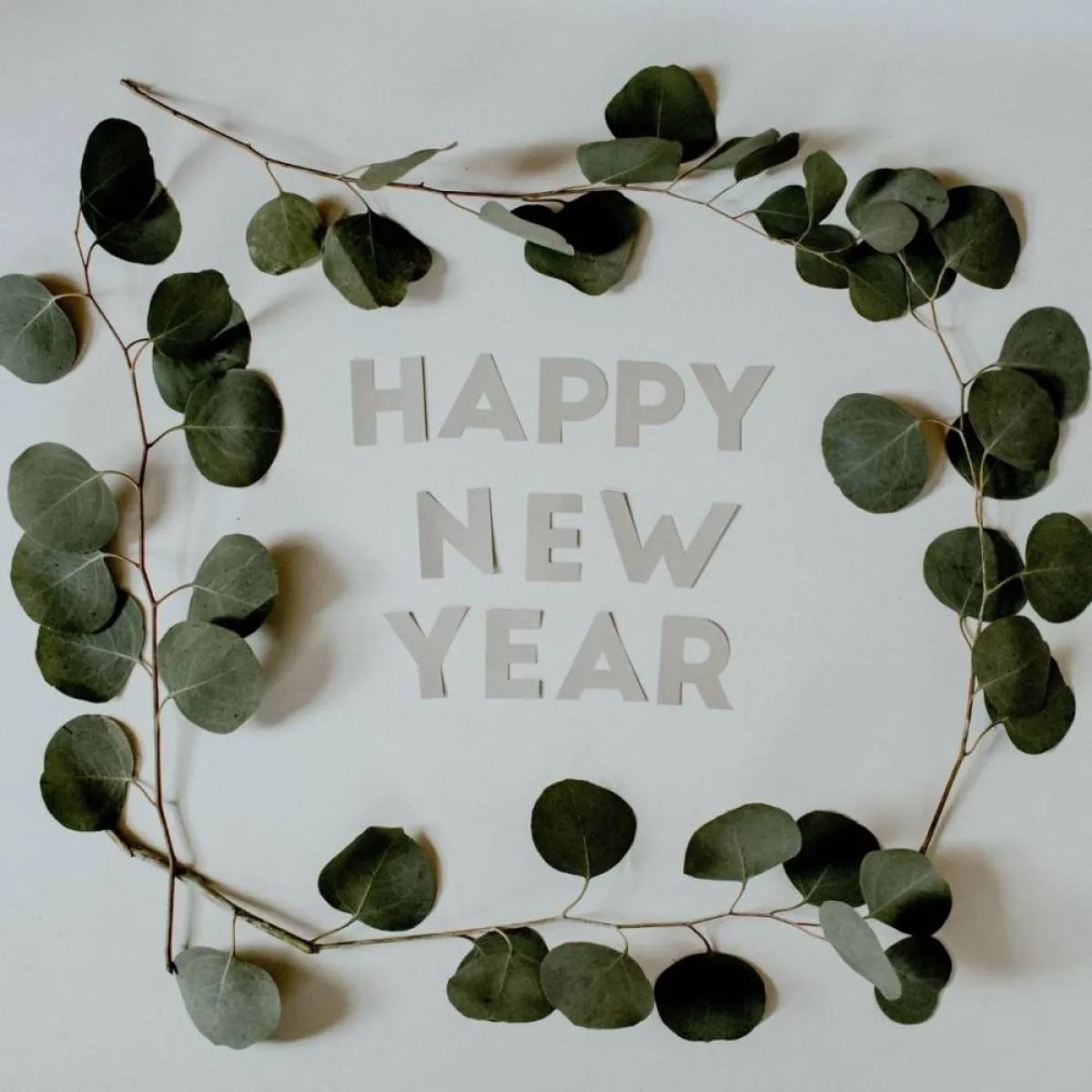 تهاني العام الجديد