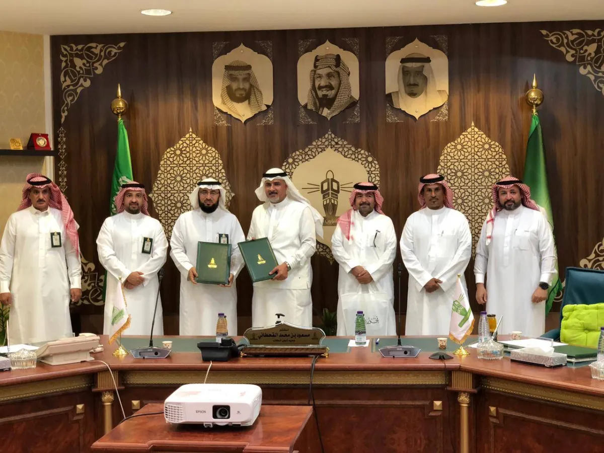 توقيع مذكرة تعاون بين جامعة الملك عبدالعزيز ونادي الفروسية بمنطقة مكة المكرمة