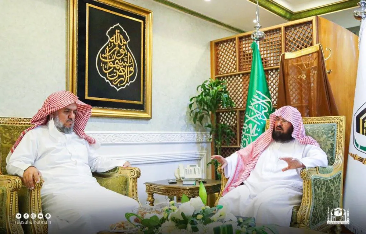 رئاسة شؤون الحرمين تطلق مبادرة "بحوث" - الصورة من حساب رئاسة شؤون الحرمين على تويتر