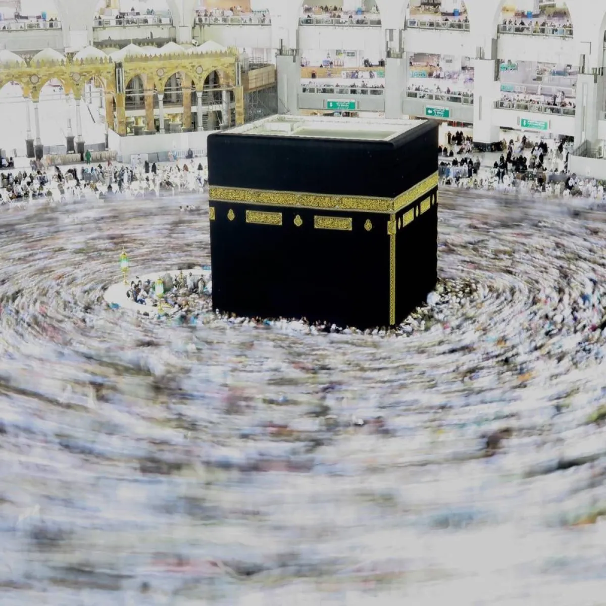 صورة لمكة المكرمة