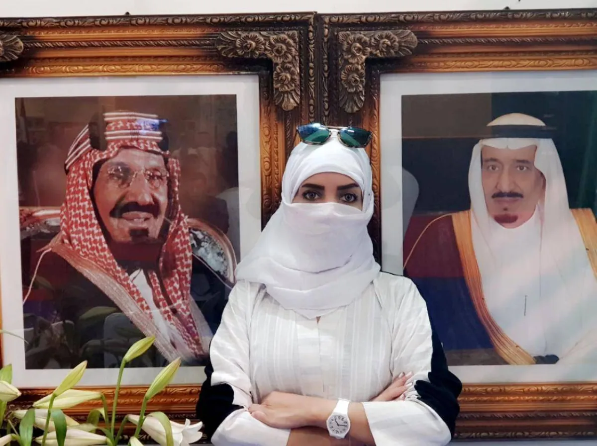 أسماء الأحمد 