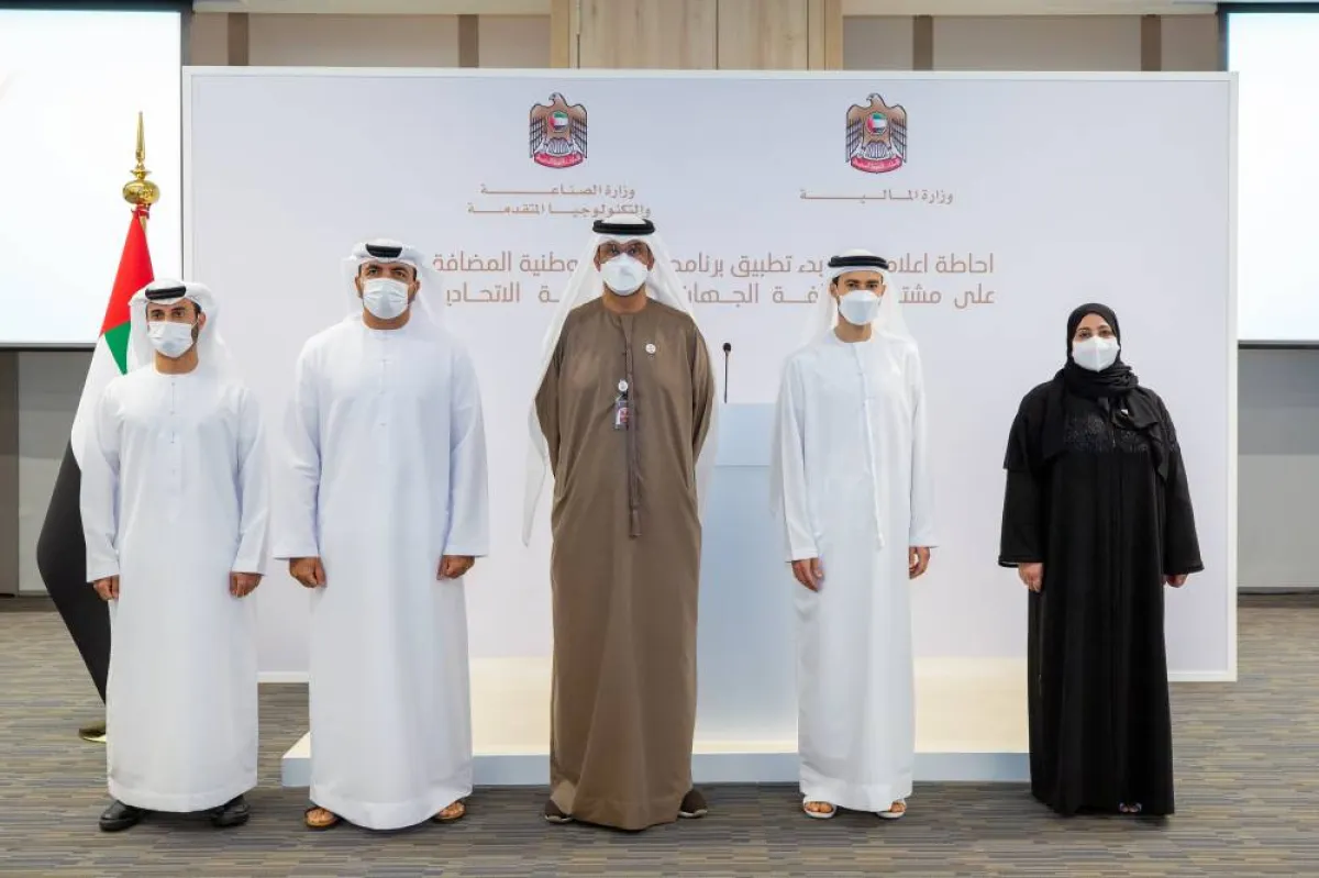 الإمارات تبدأ تطبيق القيمة الوطنية المضافة على مشتريات الجهات الحكومية. الصورة من "وام"