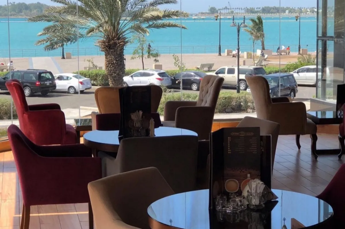 كلتشر لاونج