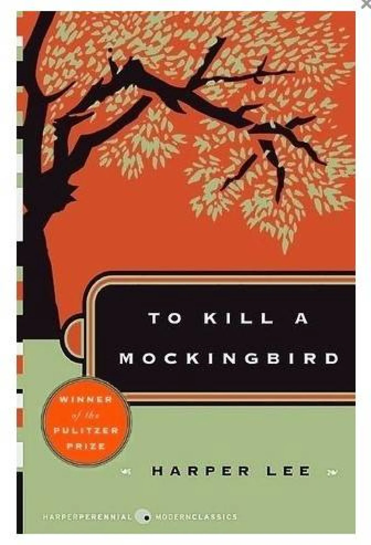 كتاب لقتل الطائر المحاكي