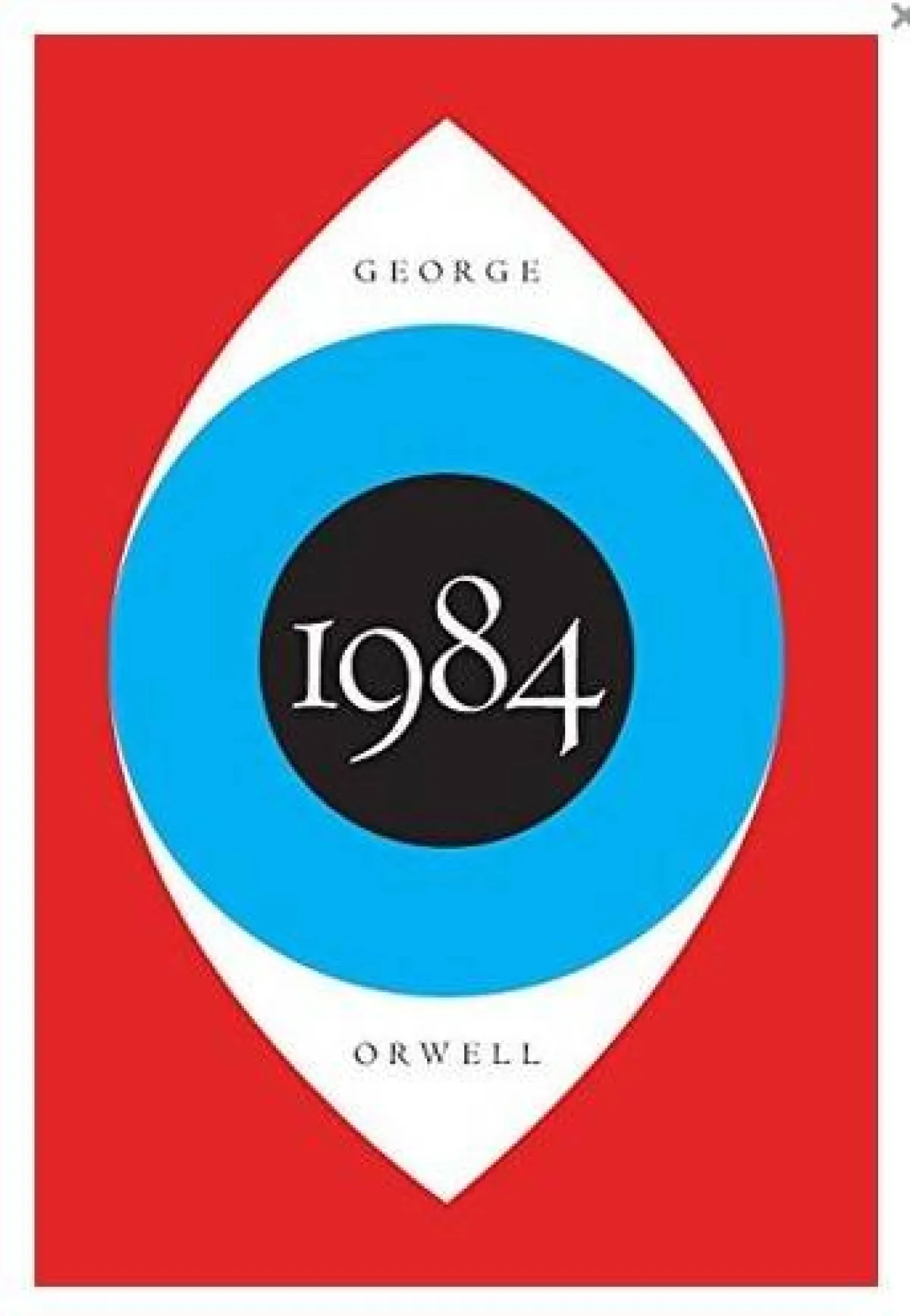 كتاب 1984