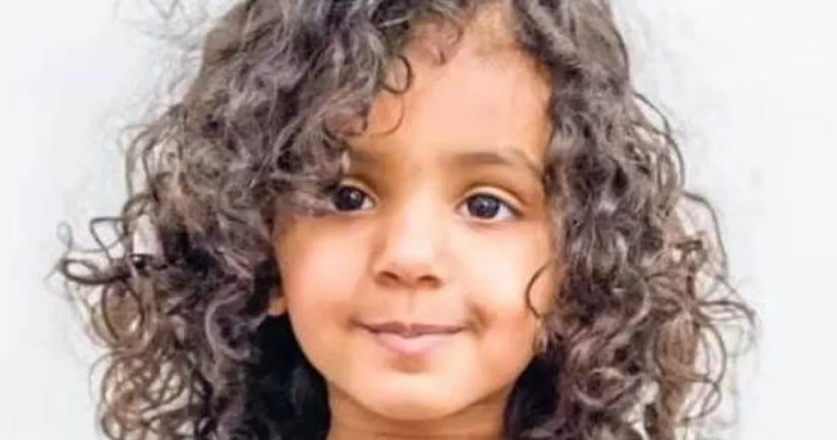 صورة الطفلة كاش كويست