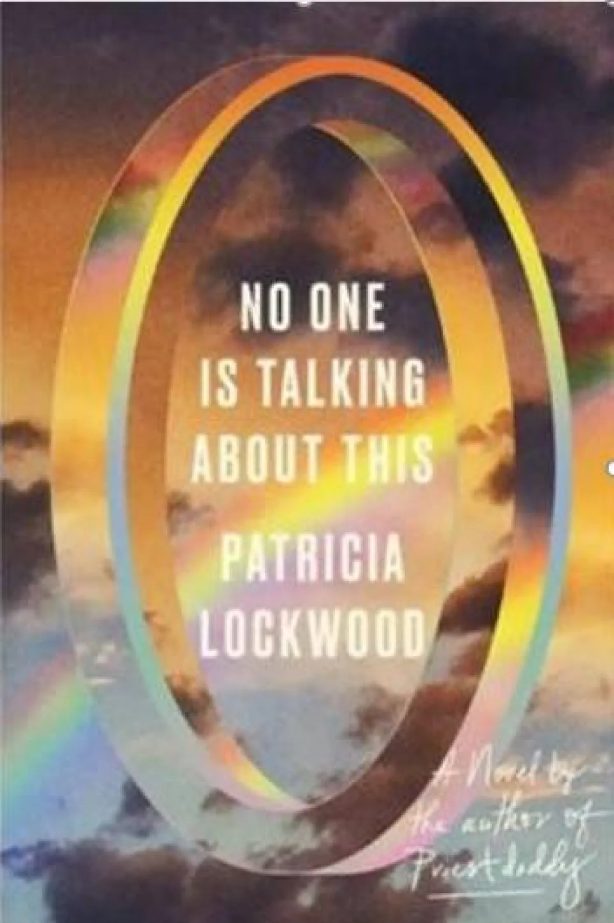 كتاب المسكوت عنه 