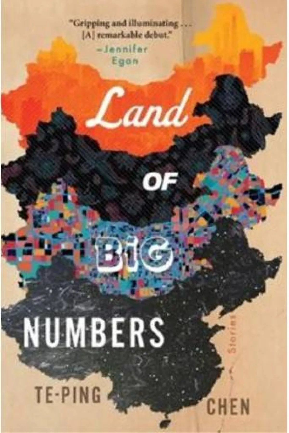 كتاب أرض الأرقام الضخمة