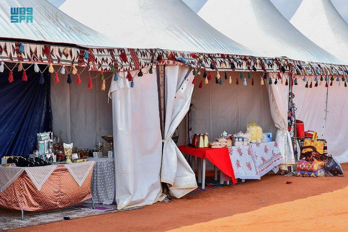 تخصيص أركان مجانية للأسر المنتجة - الصورة من واس