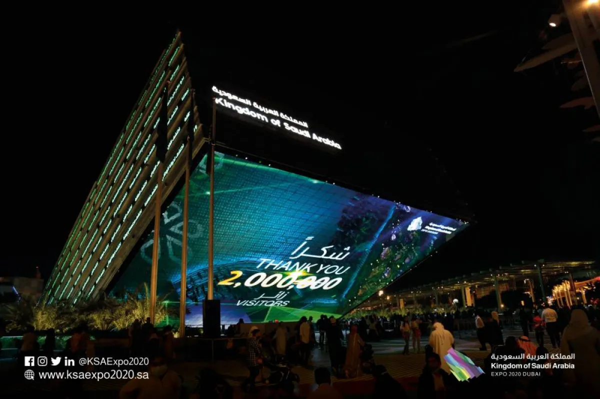 2 مليون زائر لجناح المملكة في "إكسبو 2020 دبي" - الصورة من حساب جناح المملكة على تويتر