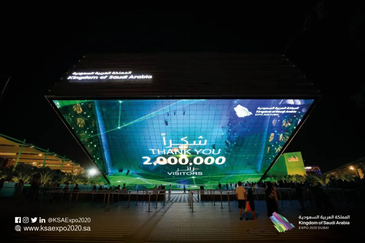 2 مليون زائر لجناح المملكة في "إكسبو 2020 دبي" - الصورة من حساب جناح المملكة على تويتر
