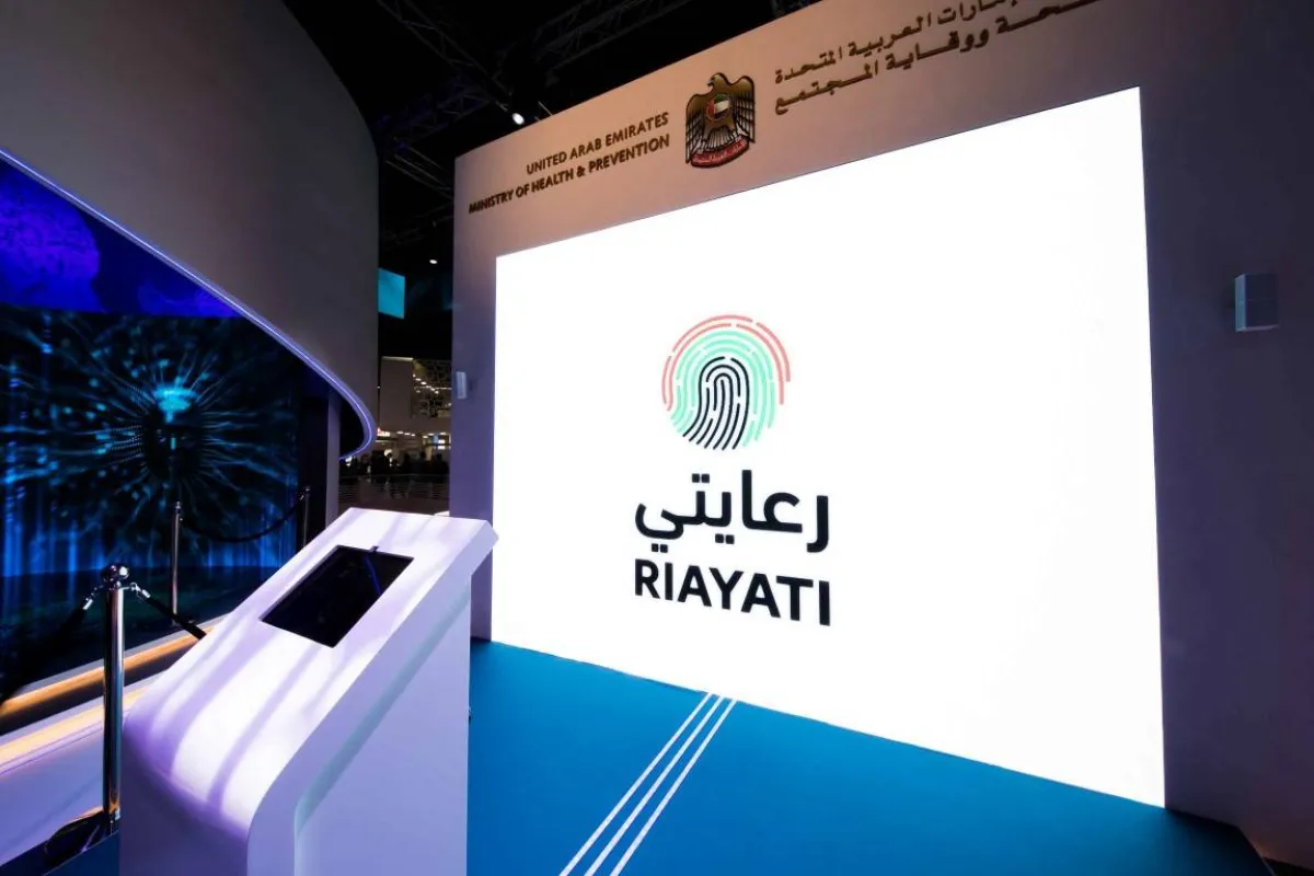 الصحة الرقمية في الإمارات: 207 منشآت طبية تنضم إلى منصة رعايتي. الصورة من "وام"