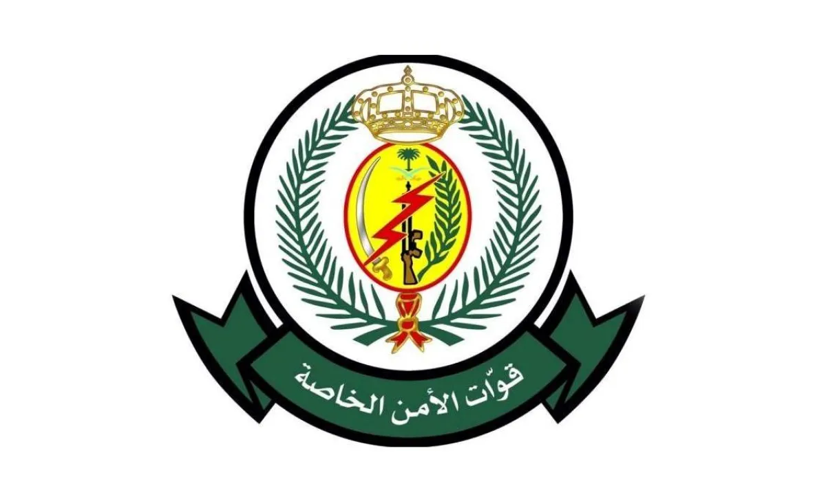 قوات الأمن الخاصة تكشف نتائج القبول المبدئي للوظائف العسكرية لرتبة "جندي"