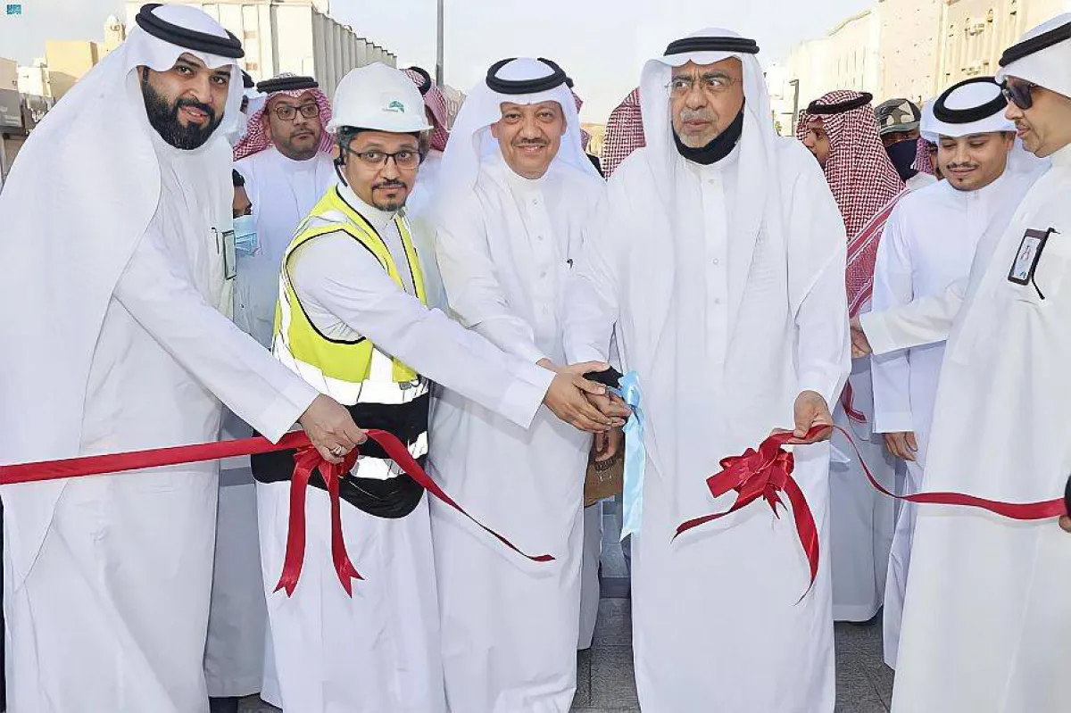 لحظة افتتاح مشروع ممشى زينب الهلالية بمكة المكرمة - الصورة من واس