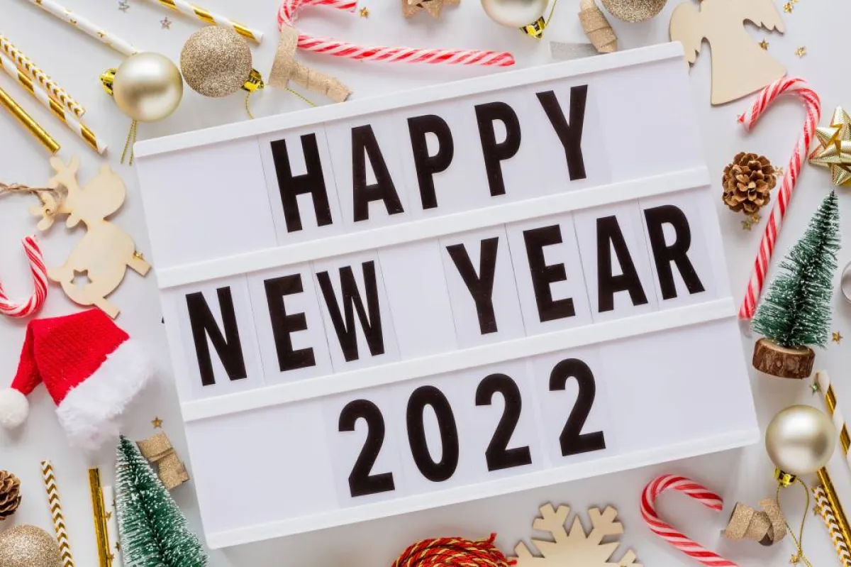 سنة جديدة سعيدة 2022