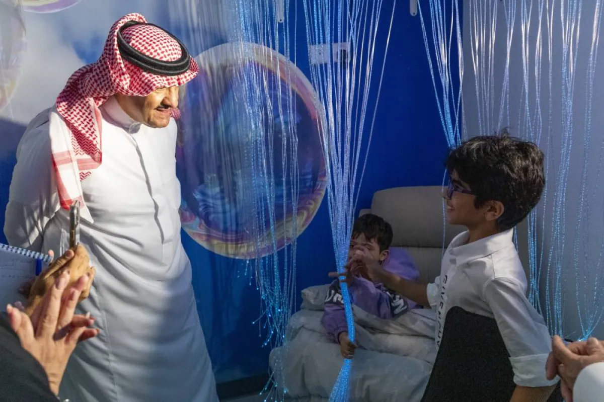 الغرف الحسية