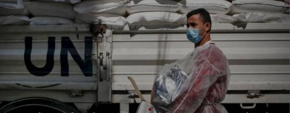 الاحتفال باليوم الدولي للتأهب للأوبئة