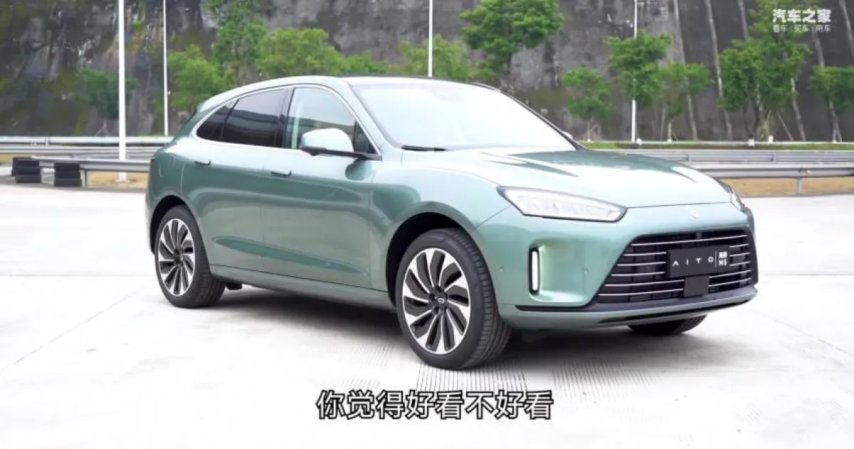 هواوي تعلن إنتاج أول سيارة كهربائية لمنافسة تسلا