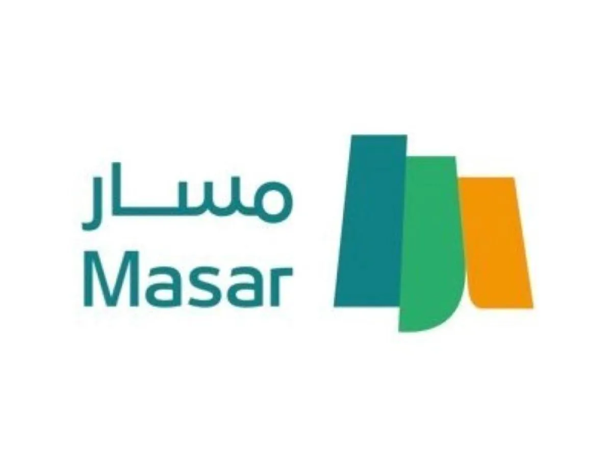 الاستعلام عن ترقية موظفي وزارة التعليم عبر منصة مسار 1443هـ