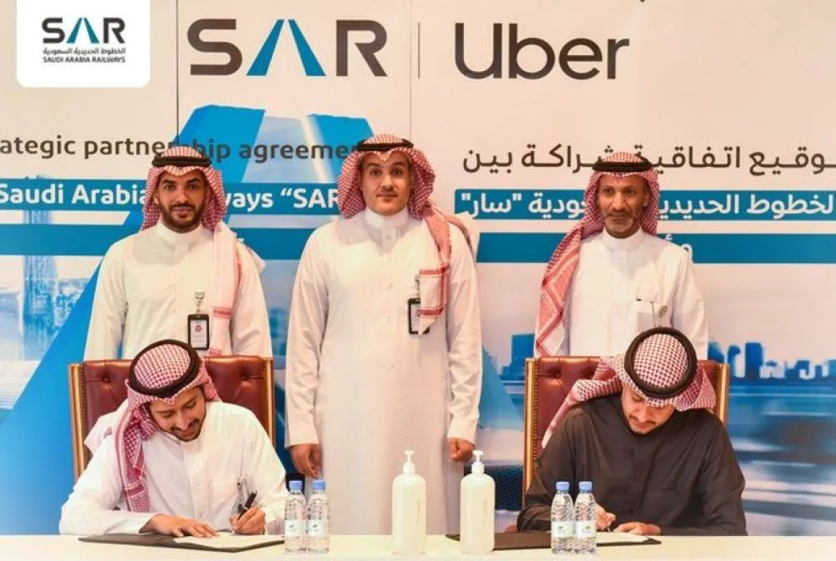 اتفاقية شراكة بين "سار" و "أوبر" في نقل المسافرين من وإلى محطاتها