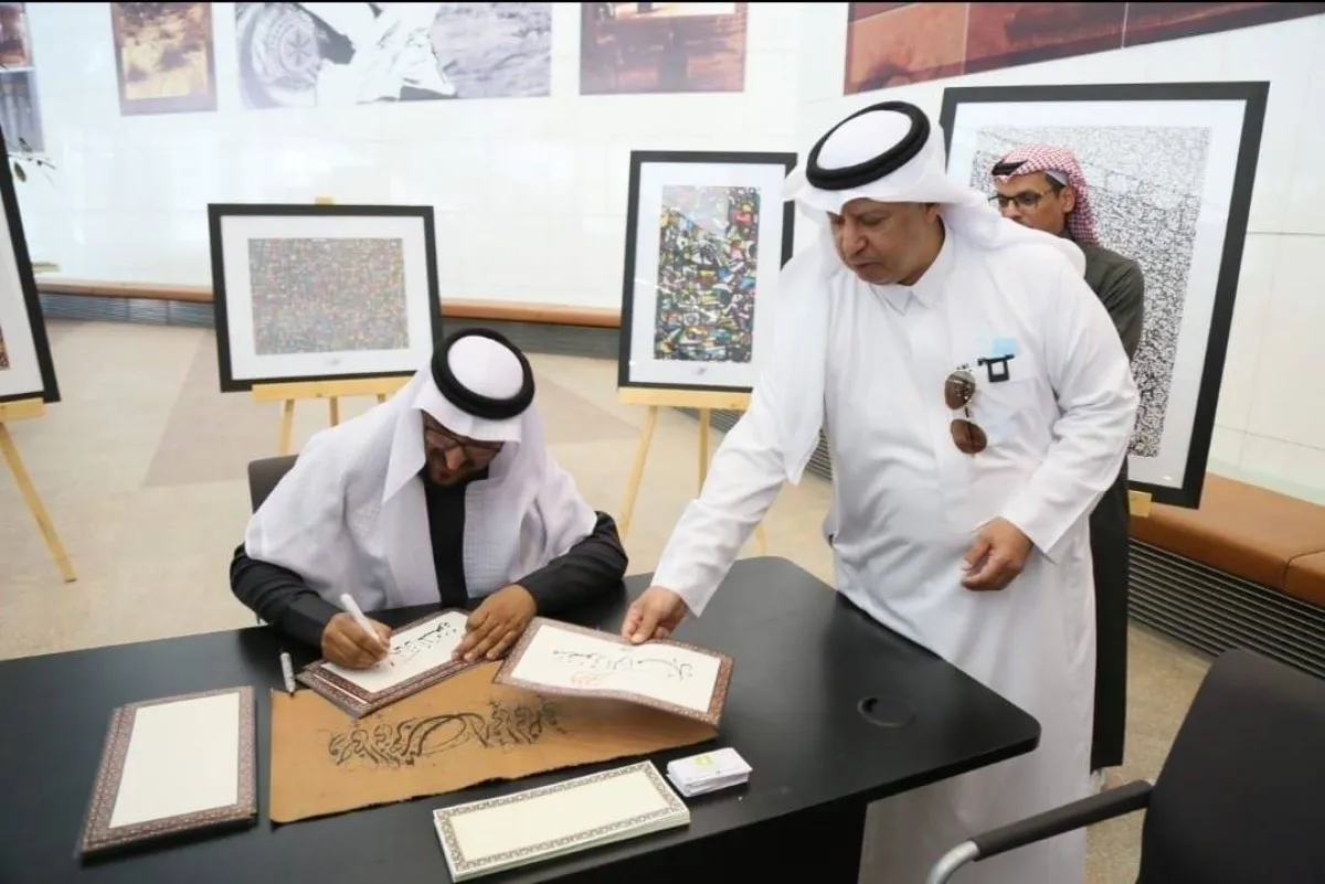 الركن الفني المصاحب للمعرض