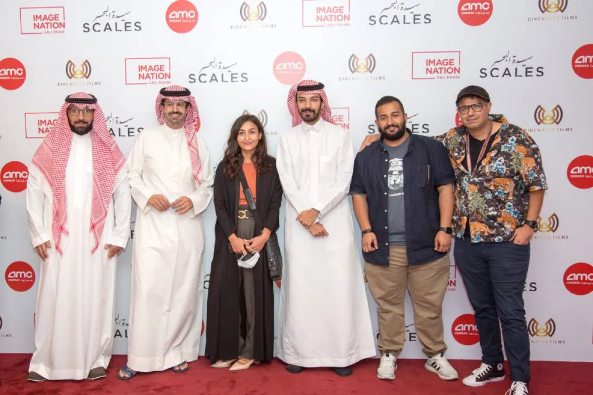 من العرض الخاص لفيلم «سيدة البحر»