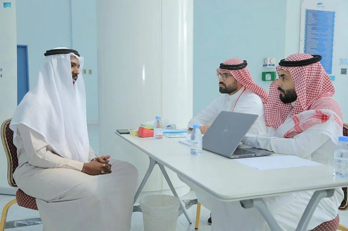 غرفة جدة تستضيف فعاليات ملتقى التوظيف لتراحم - الصورة من واس