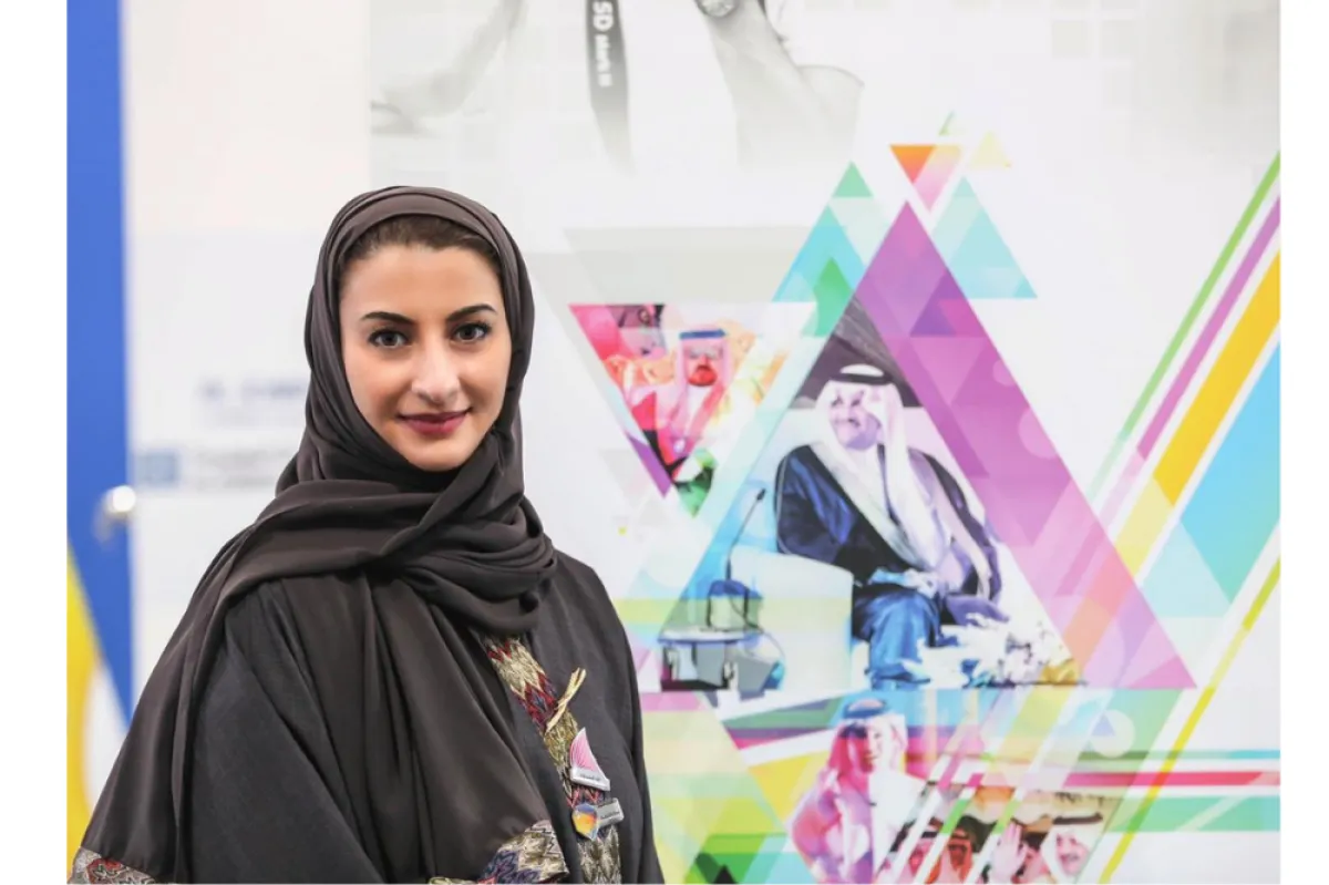 تمكين المرأة السعودية في عالم (STEM)