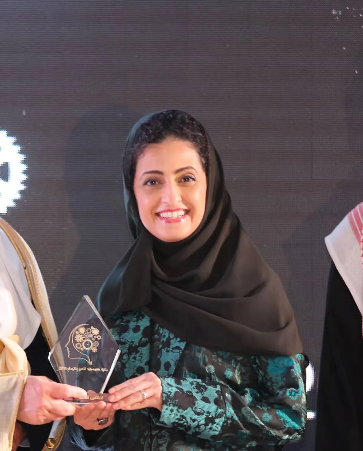 تمكين المرأة السعودية في عالم (STEM)