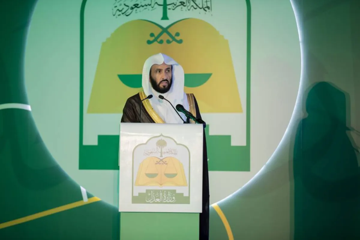 وزير العدل الدكتور وليد الصمعاني