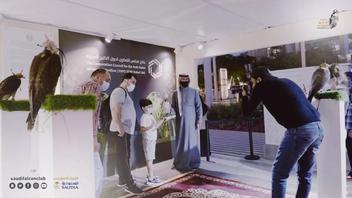 نادي الصقور السعودي يحتفي بيوم الحياة الفطرية في إكسبو 2020 دبي - الصورة من حساب النادي على تويتر