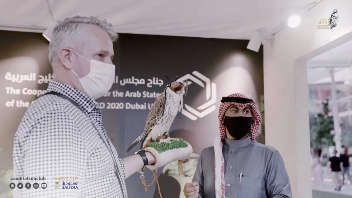 نادي الصقور السعودي يحتفي بيوم الحياة الفطرية في إكسبو 2020 دبي - الصورة من حساب النادي على تويتر
