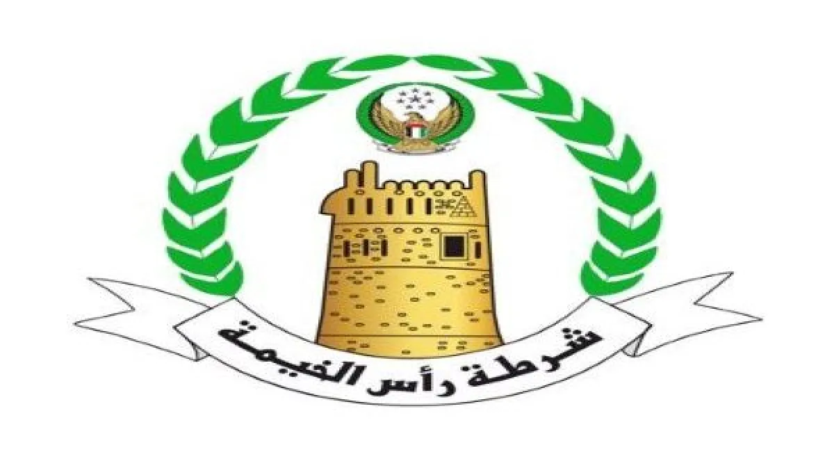 شرطة رأس الخيمة تخفض المخالفات المرورية (الصورة من وام)