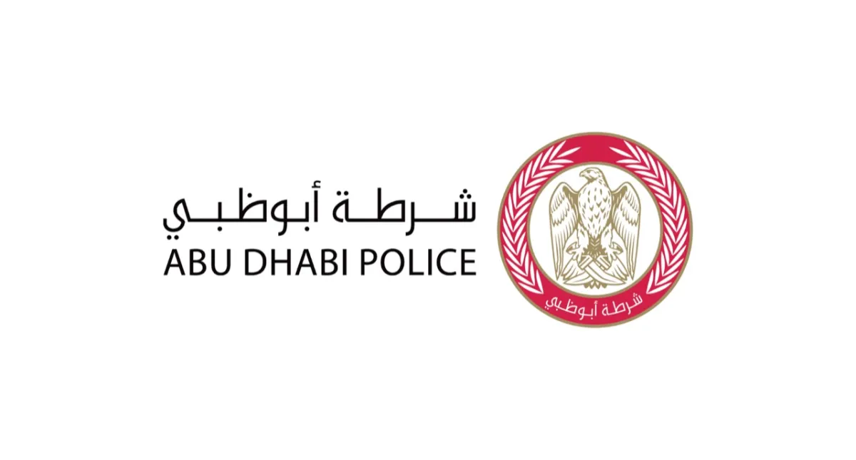 شرطة أبوظبي