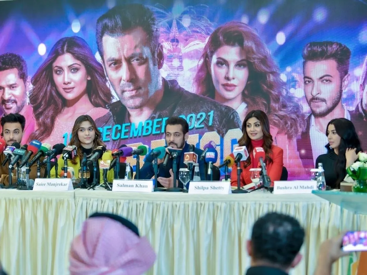 المؤتمر الصحفي 